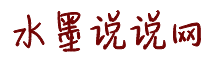 美女的大骚逼